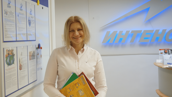 Приглашаем в  дневную офлайн-группу Lower intermediate  английского языка 